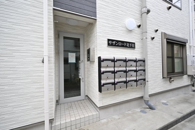 サザンロード北千住 その他外観2