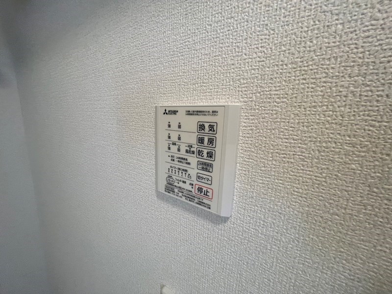 ルリアン保木間 その他7