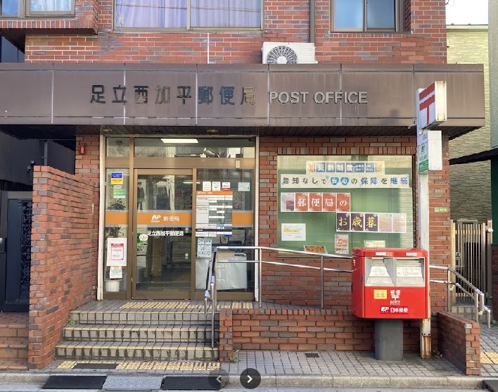 MQuarto青井 周辺画像2