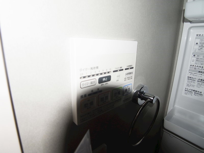 REVE柏 その他10