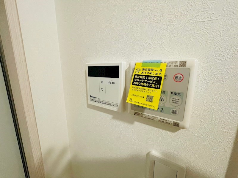 イルトラッツォ梅島 その他7