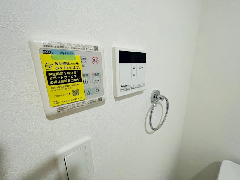 イルトラッツォ梅島 その他6