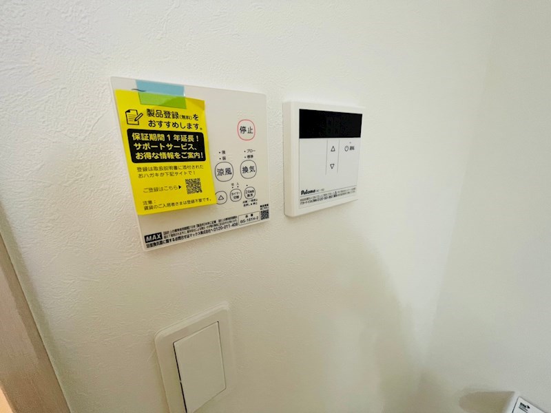 イルトラッツォ梅島 その他8