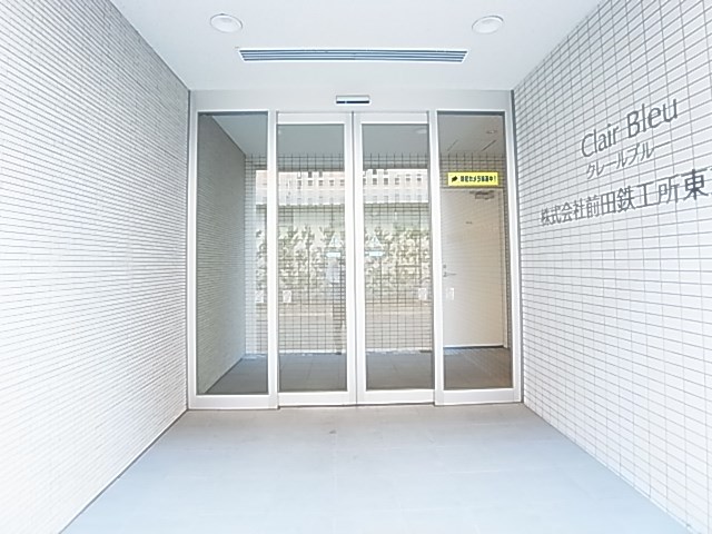 クレールブルー その他外観1