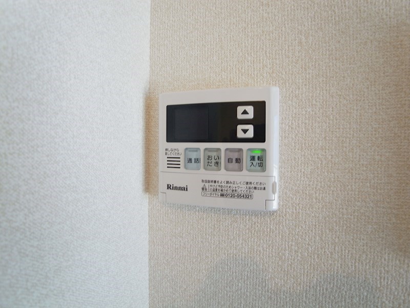 Ark　Bliss六町 その他21