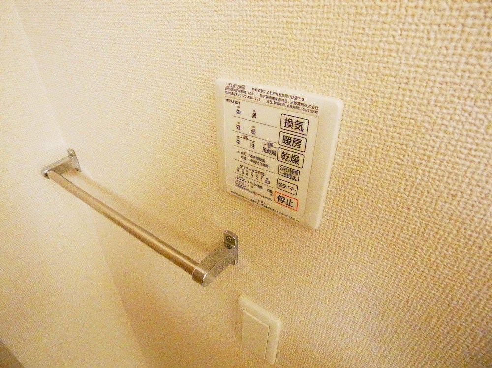 シトロンフレア２ その他5