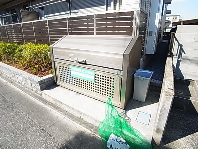 シトロンフレア２ その他外観1