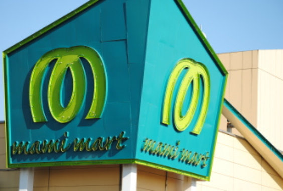 ルノン柏 周辺画像4