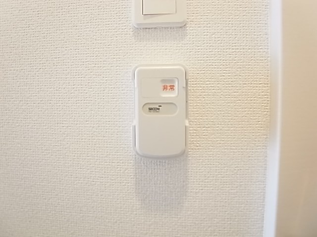 リブリ・プロスペール その他7