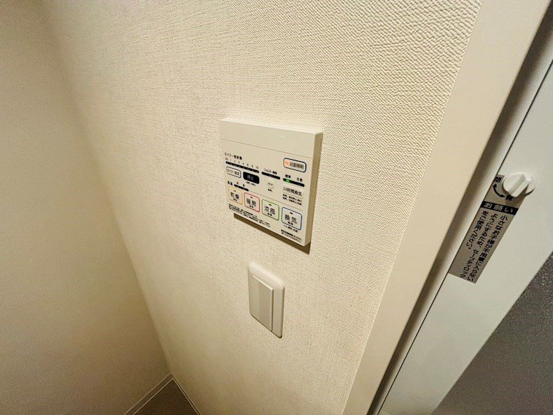 H&amp;amp;K KASHIWA HILLS その他10