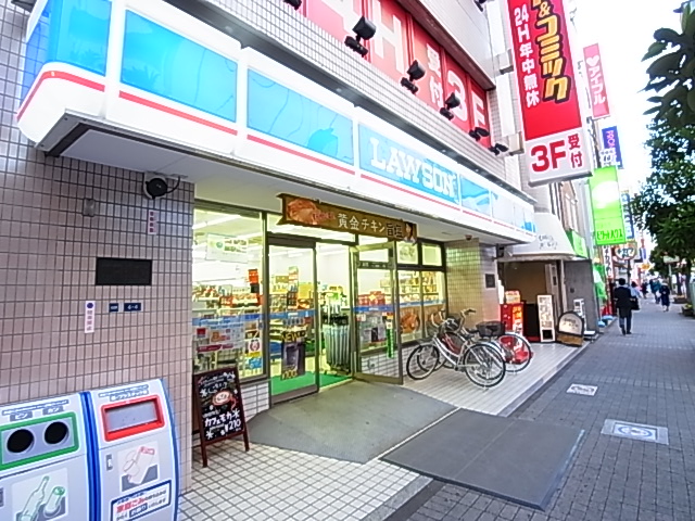 H&amp;amp;K KASHIWA HILLS 周辺画像3