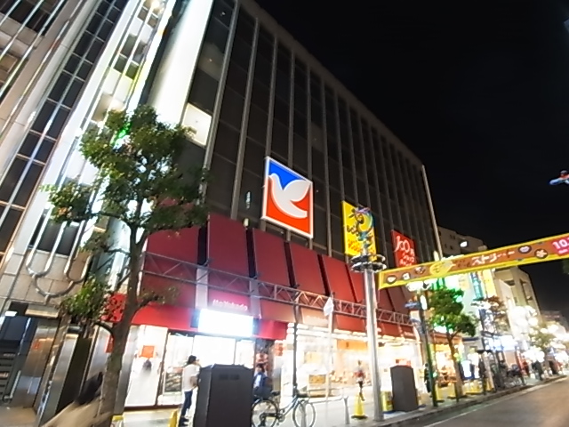 H&amp;amp;K KASHIWA HILLS 周辺画像5