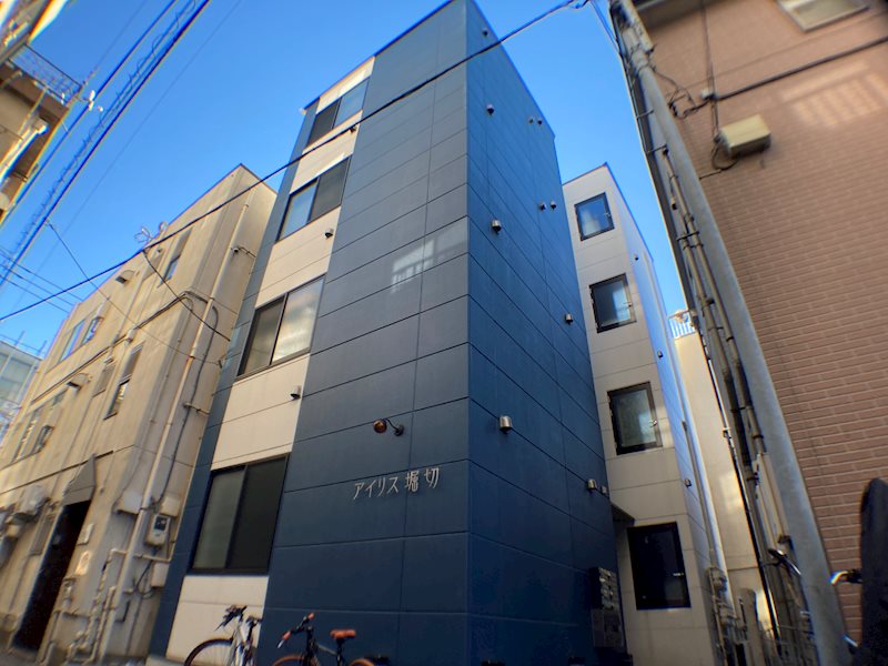 アイリス堀切 外観写真