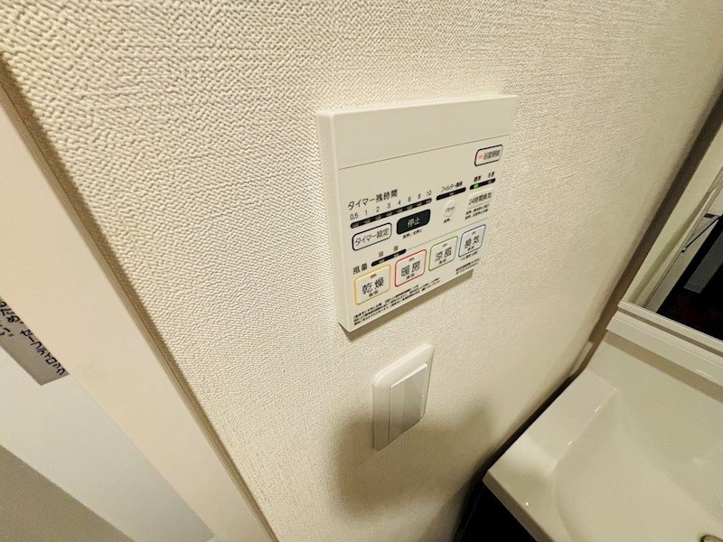 H&amp;amp;K KASHIWA HILLS その他9