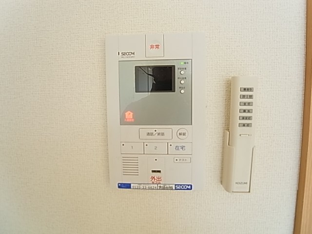 リブリ・プロスペール その他4