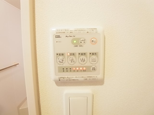 リブリ・プロスペール その他5