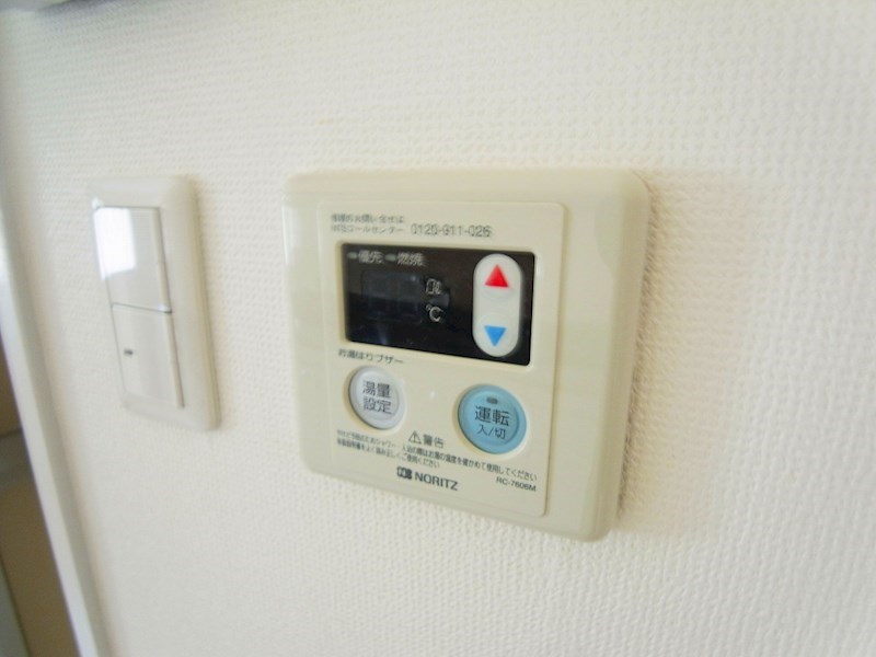 柏東ハイツ  その他9