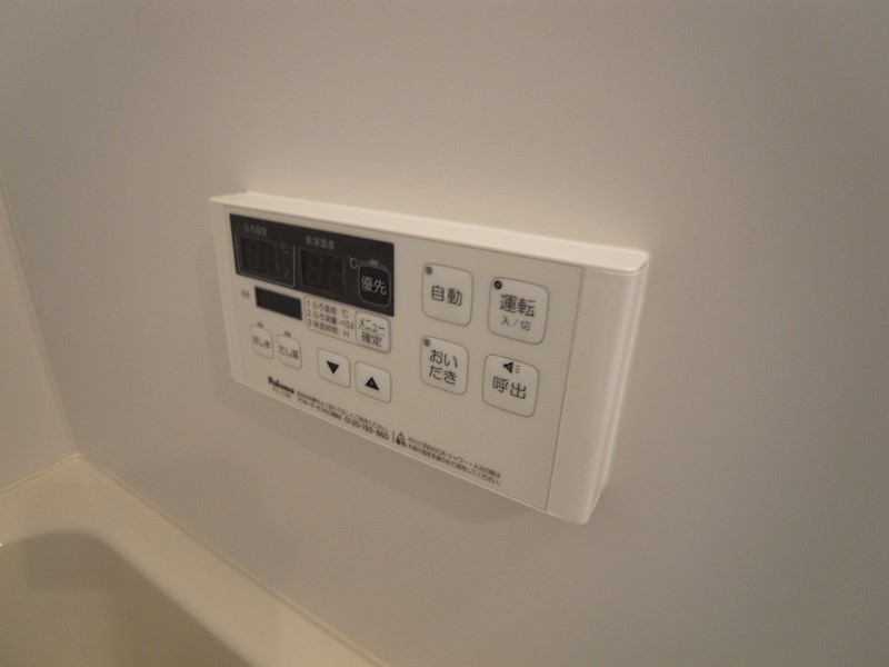 ms.Ⅳ　～エムエスフォー～ その他7