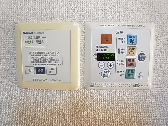 プランドール１ その他5