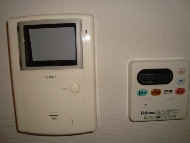 グリーンキャッスルⅡ その他4