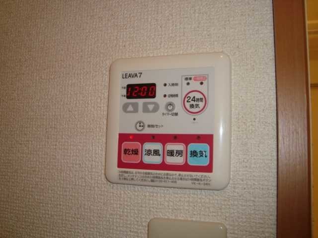 グリーンキャッスルⅡ その他5