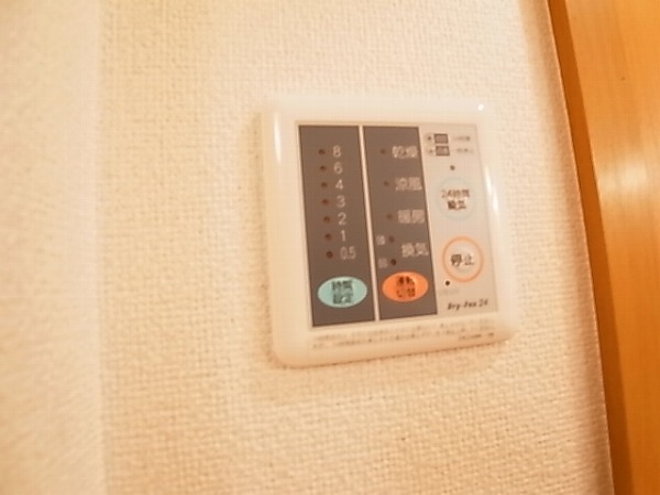 ディア　コートⅠ その他8