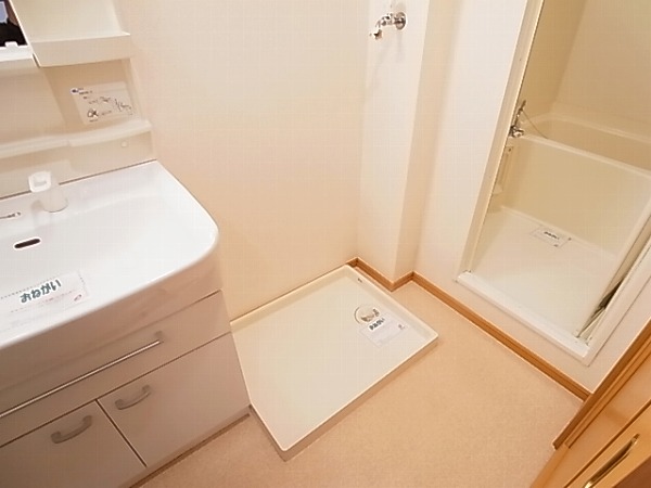 ディア　コートⅠ その他14