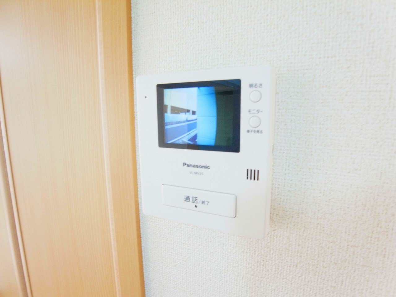 サン　ウッド その他5