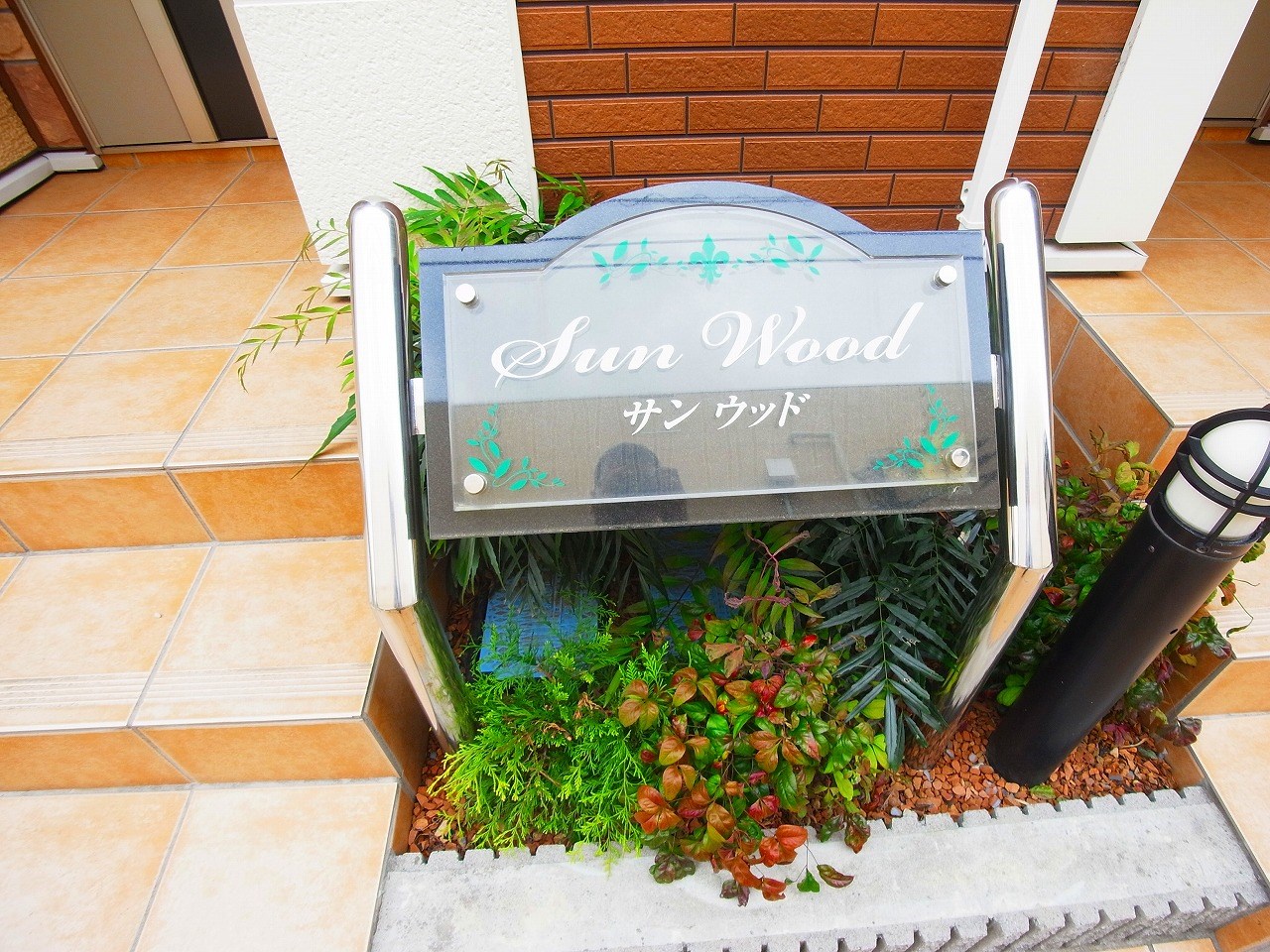 サン　ウッド その他外観6