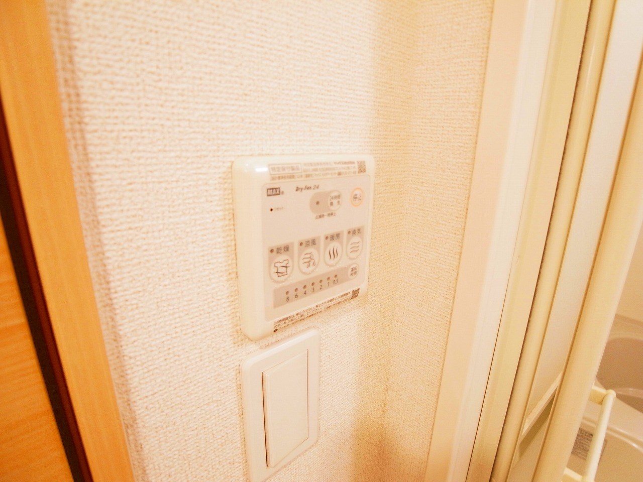 サン　ウッド その他9