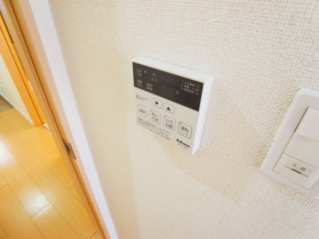 サン　ウッド その他10