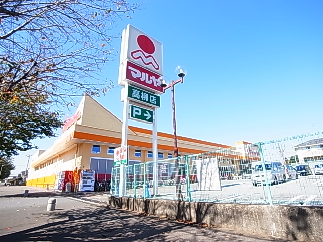 サン　ウッド 周辺画像1