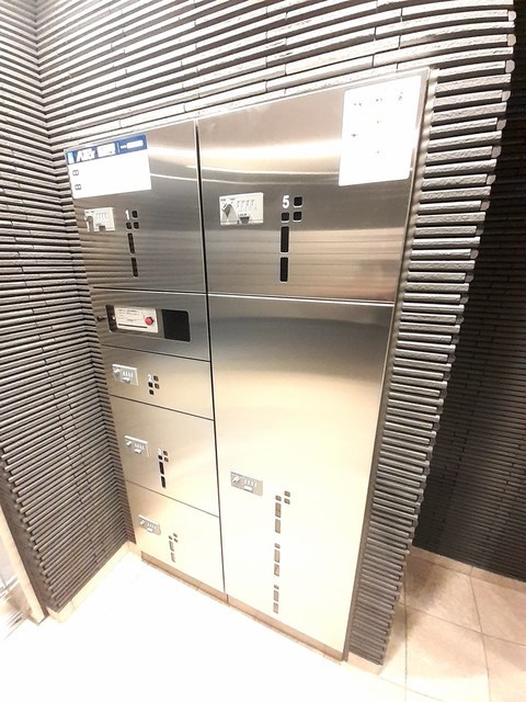 エリゼ綾瀬 その他外観2