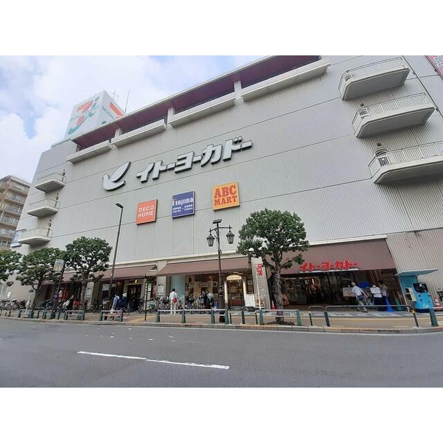 エリゼ綾瀬 周辺画像6