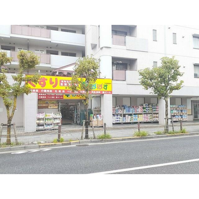 エリゼ綾瀬 周辺画像4