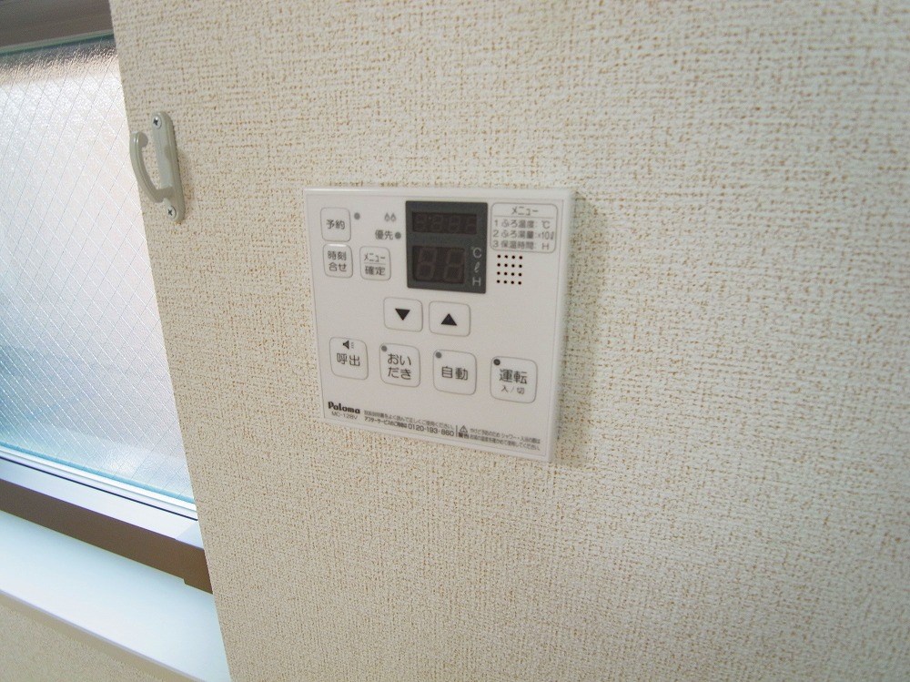 グレイス竹の塚 その他5