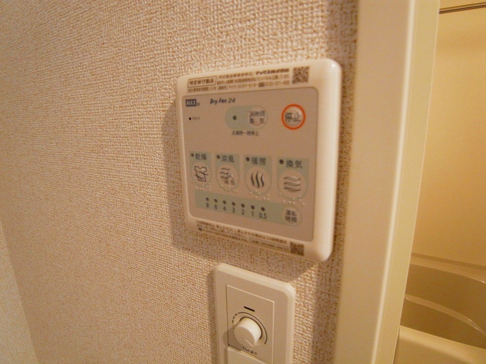 グレイス竹の塚 その他11