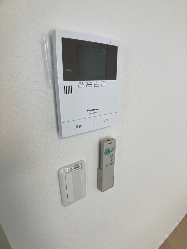 New Maison南流山 その他4