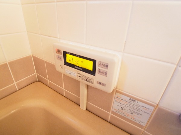 パークシティ白扇　２号棟 その他11