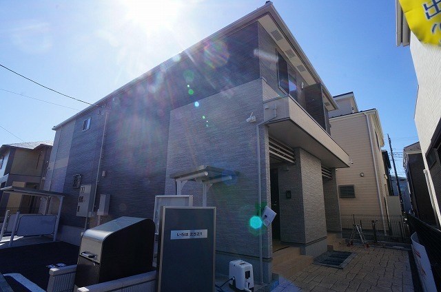 いろは2521 102号室 外観