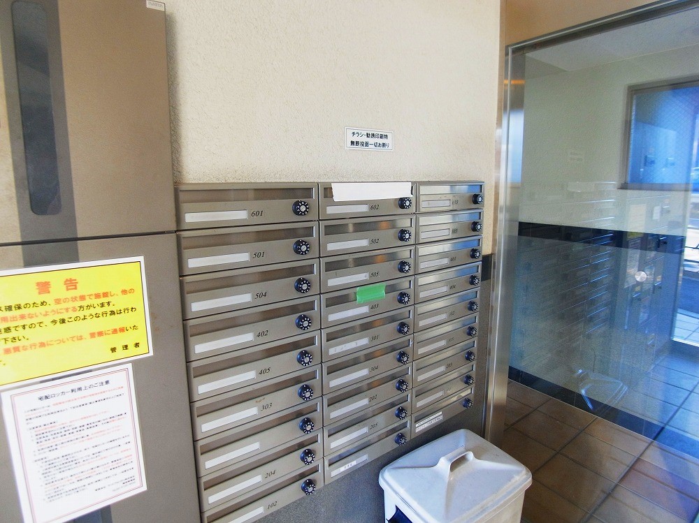 グランフォース西新井 その他外観4