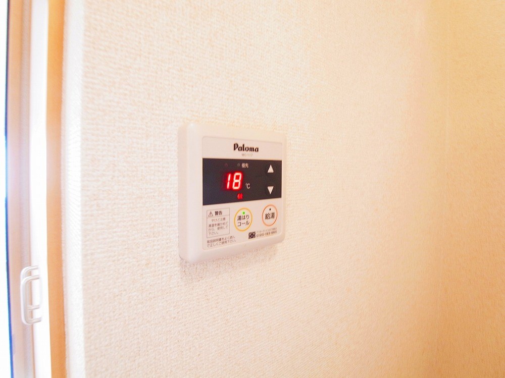 プレミール その他5