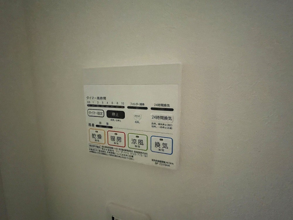 MELDIA西新井本町  その他2