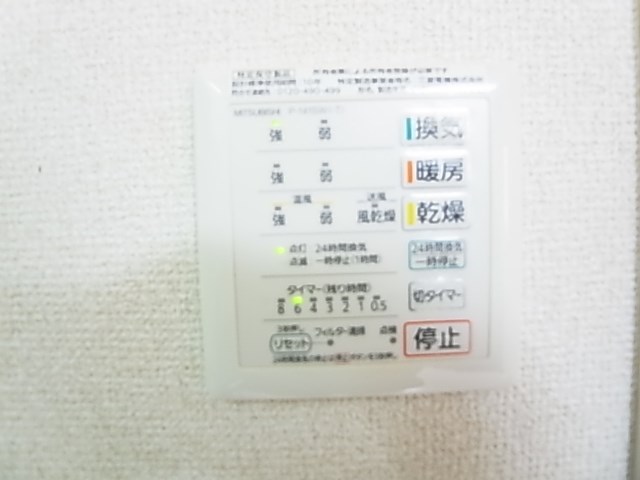 サファイア北千住 その他6