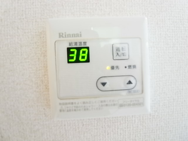 サファイア北千住 その他8