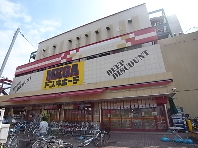 グレースUEMURA 周辺画像2