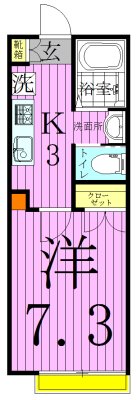 クリスタル青井２ 間取り