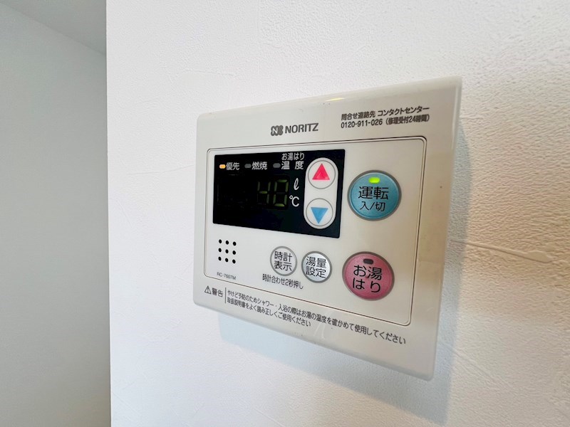 LEVICIA BLDG.Ⅱ その他11