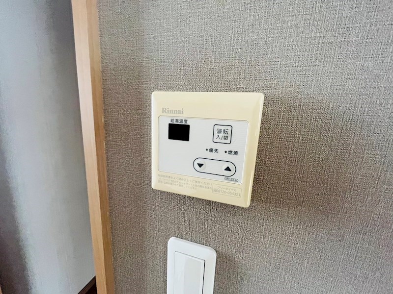 フルール谷在家１ その他16