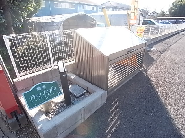 ピーノ　フォリア その他外観2